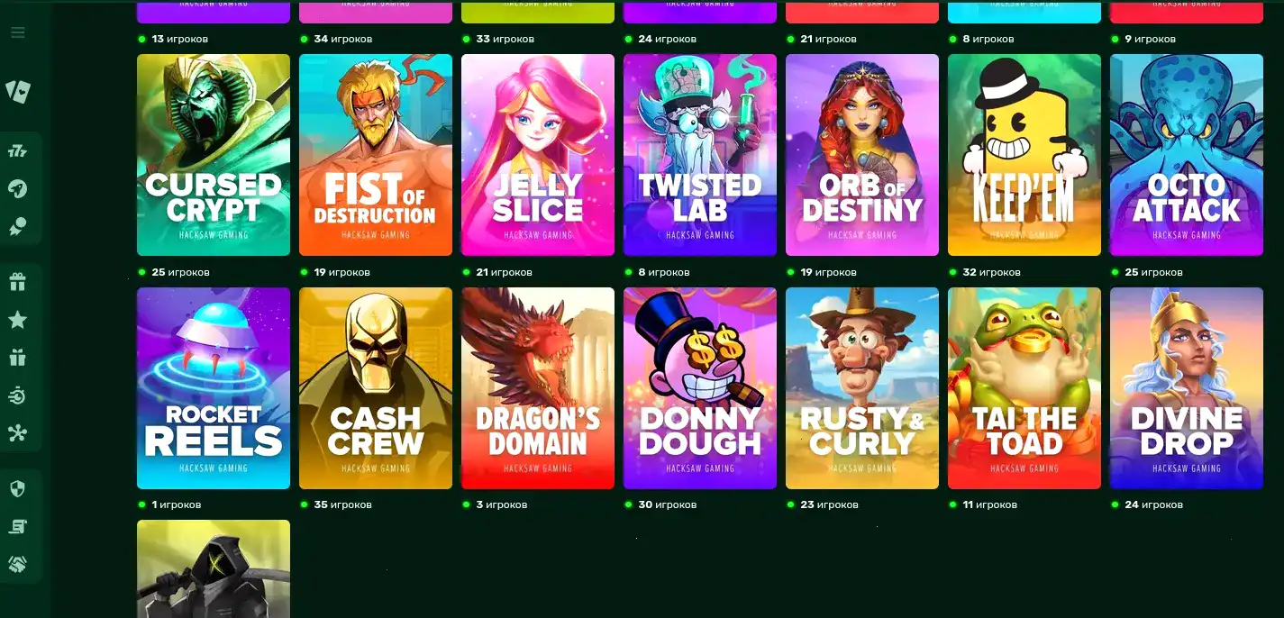 Платежи Maximum casino